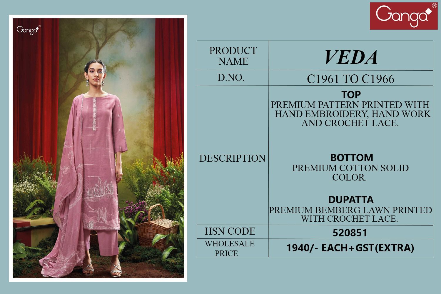 Veda By Ganga Printed Salwar Suit Wholesale Price In Surat
